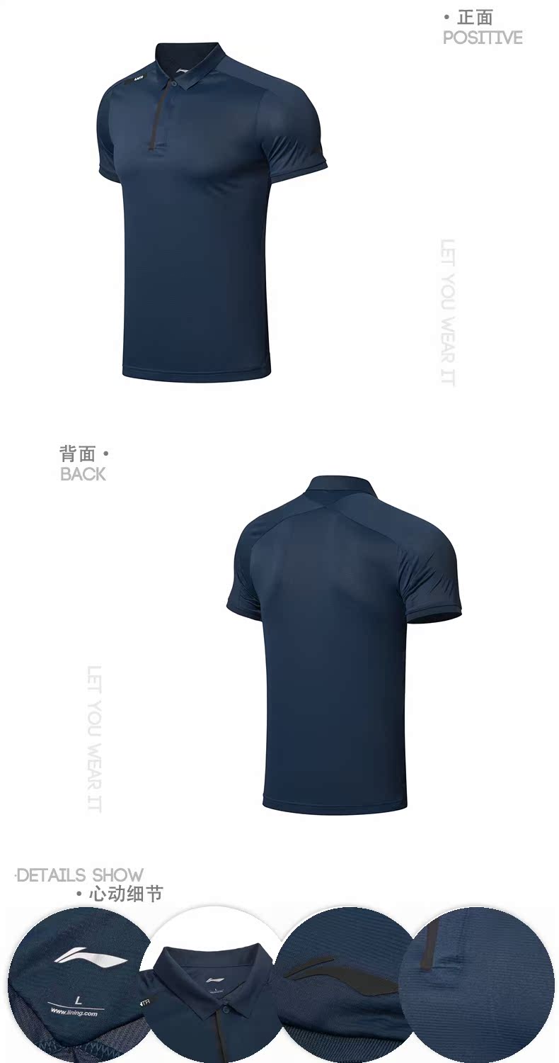 Trang phục thể thao nam Li Ning mùa hè 2018 mẫu áo thoáng khí nửa tay áo thường xuyên tập luyện áo polo ngắn tay APLN059 áo polo aremi