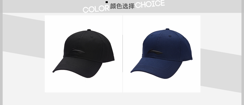 Li Ning truy cập nam hat nữ thể thao cap 2018 mùa xuân mới giản dị visor thoáng khí mũ bóng chày AMYN008 nón fornix