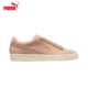 Puma / Hummer quầy giày nam giày nữ giày thể thao mùa xuân và mùa thu retro SUEDE giản dị để giúp giày 352634 giày thể thao nam đẹp