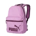 Hummer / PUMA quầy nam túi xách nữ túi thể thao 2018 mùa thu mới túi sinh viên ba lô 075581 balo coolbell Ba lô