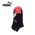Bộ đếm PUMA / Puma Tất nam Tất vớ nữ Tất vớ thể thao Mùa thu vớ thấp thoáng khí Vớ 906758 tất lưới Vớ thể thao