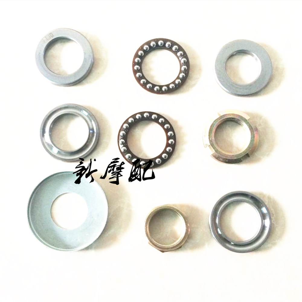 WH100T-A-H Honda 100 GCC Joy Bạn Yue Little Công Chúa Áp Lực Chỉ Đạo Hướng Mang vòng bi chữ thập