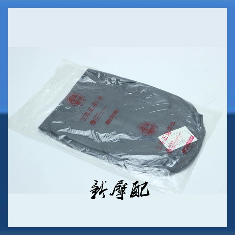 Jialing 70 JH70 Dayang Construction Ghế chung bao quy đầu đệm đệm phụ kiện xe máy lót yên xe máy