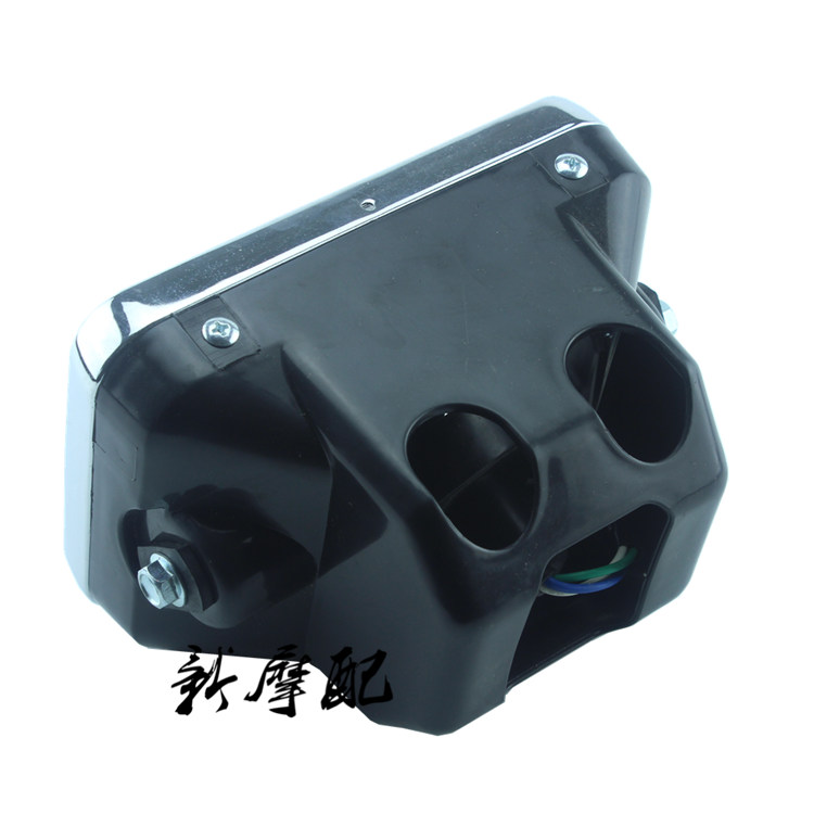 Phụ kiện xe máy Suzuki King GS125 Dao kính bóng râm Đèn pha trước Đèn pha hội Cup Kính thật khóa xe máy thông minh