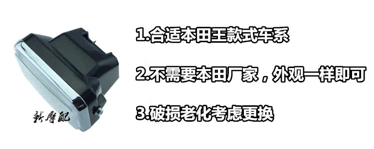 Chunlan Leopard Honda King 125 đèn pha CB125T đèn trước lắp ráp đèn pha CBT125 Phụ tùng xe máy đèn led xe máy demi