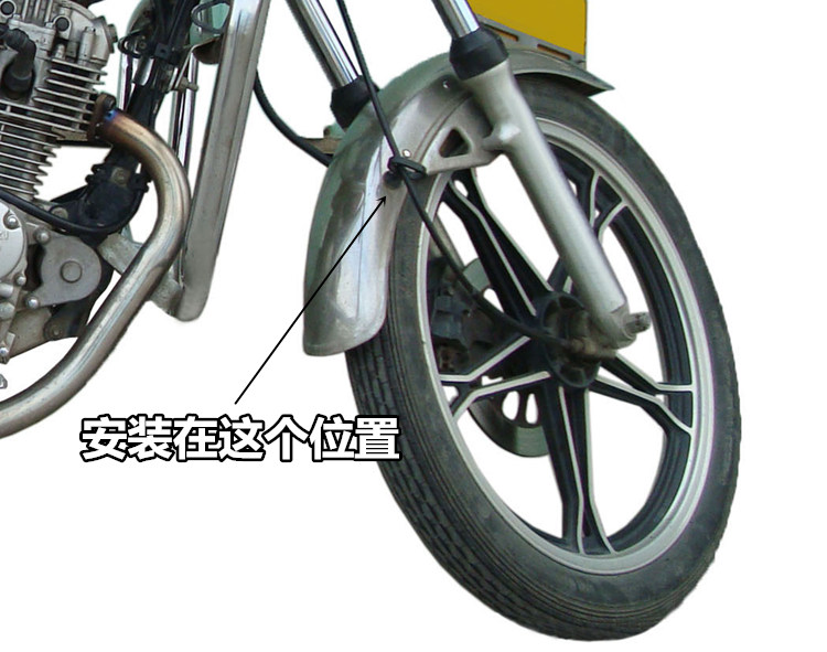 Suzuki Wang Street chạy xe máy phía trước bảng cát đường đo đường kính tạp dề GS125 cố định phụ kiện kẹp cao su loại T den led xe may