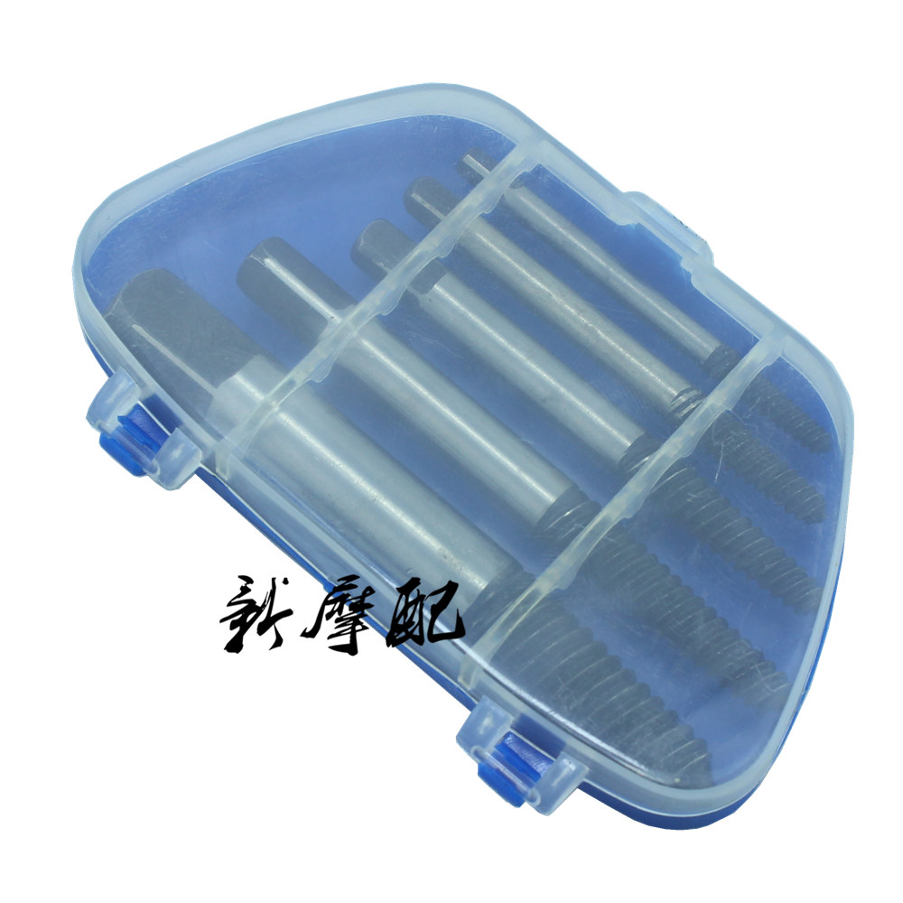 Motorcycle maintenance tools break wire extractor roller skates slide wire extractor break head screw extractor