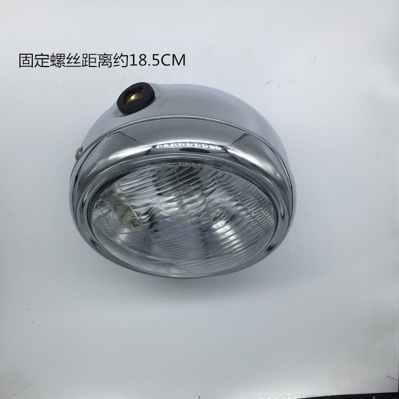 Suzuki Prince GN125 lắp ráp đèn pha HJ125-8 lắp ráp đèn pha xe máy kính 5 inch - Đèn xe máy đèn pha xe máy siêu sáng