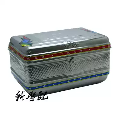 Locomotive electric bicycle scooter electric vehicle general stainless steel tail box toolbox small number can not put safety helmet