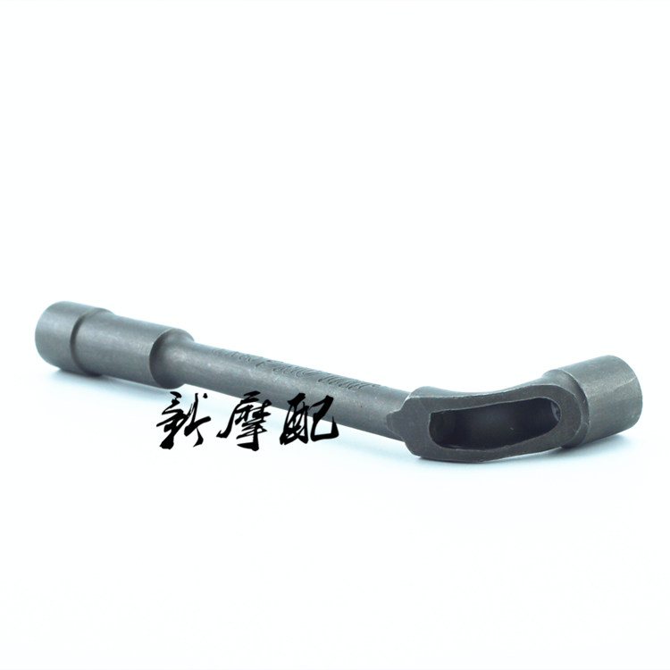 L-type ổ cắm cờ lê khuỷu tay hex 7 từ đục lỗ ống cờ lê xe máy công cụ sửa chữa ô tô 10 mm - Bộ sửa chữa Motrocycle mua bộ đồ nghề sửa xe máy