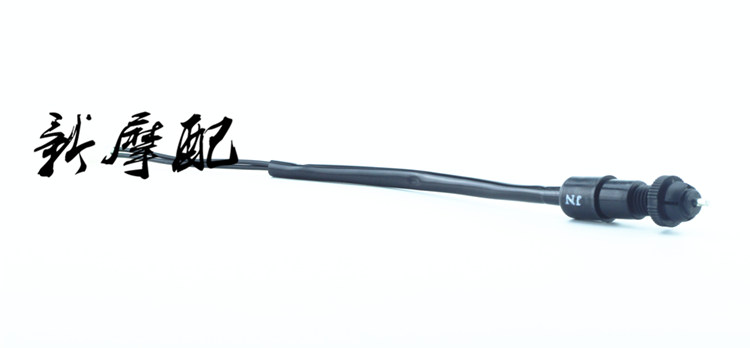 Công tắc phanh phía sau Prince GN125 CG125 Suzuki King GS125 Cáp phụ kiện xe máy đèn nháy xe máy
