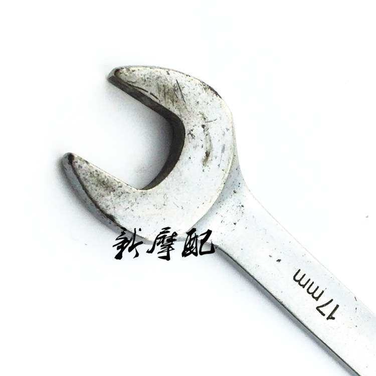 Công cụ sửa chữa xe máy Mở tấm sửa chữa Công cụ sửa chữa Nhãn dán cờ lê Double End Cờ lê 17 14 bộ đồ nghề sửa xe