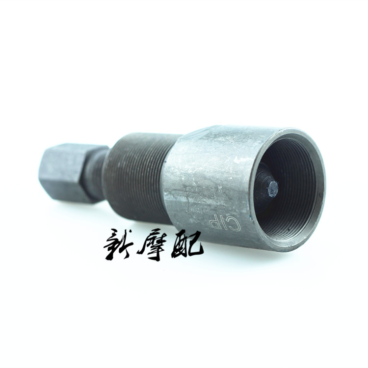 Xe cong chùm Xe tay ga đứng chất lượng cao Đa năng từ tính động cơ kéo mã số Sửa chữa xe máy công cụ đặc biệt bộ dụng cụ sửa xe đa năng