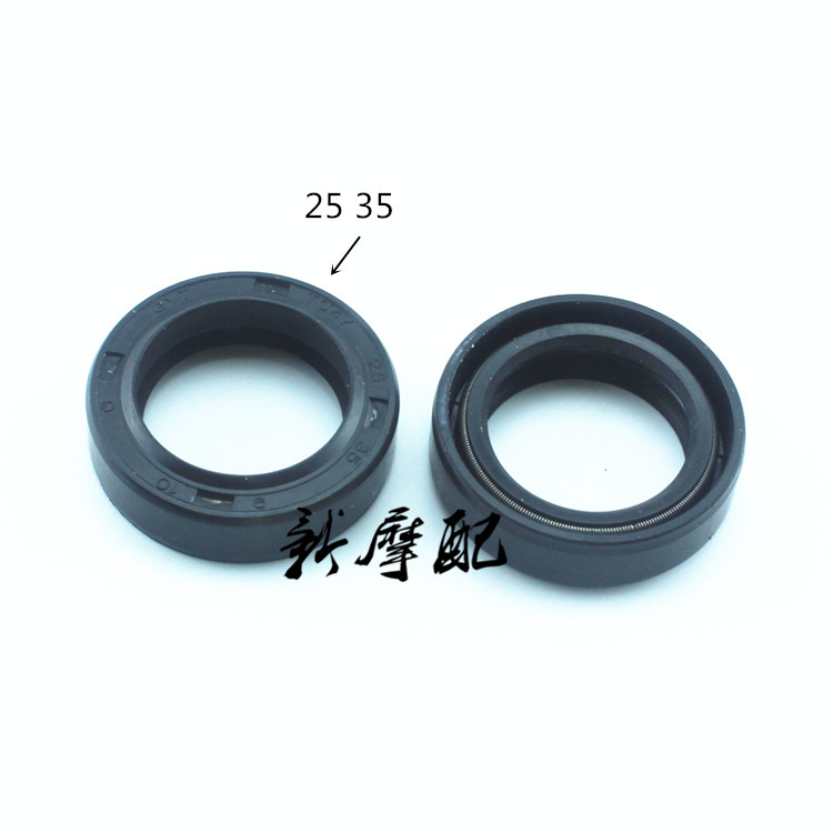 Jialing 70 JH70 chùm nhỏ cong tăng giảm xóc trước giảm xóc dầu 25 35 9 phụ kiện xe máy phuộc nhún sau xe future neo