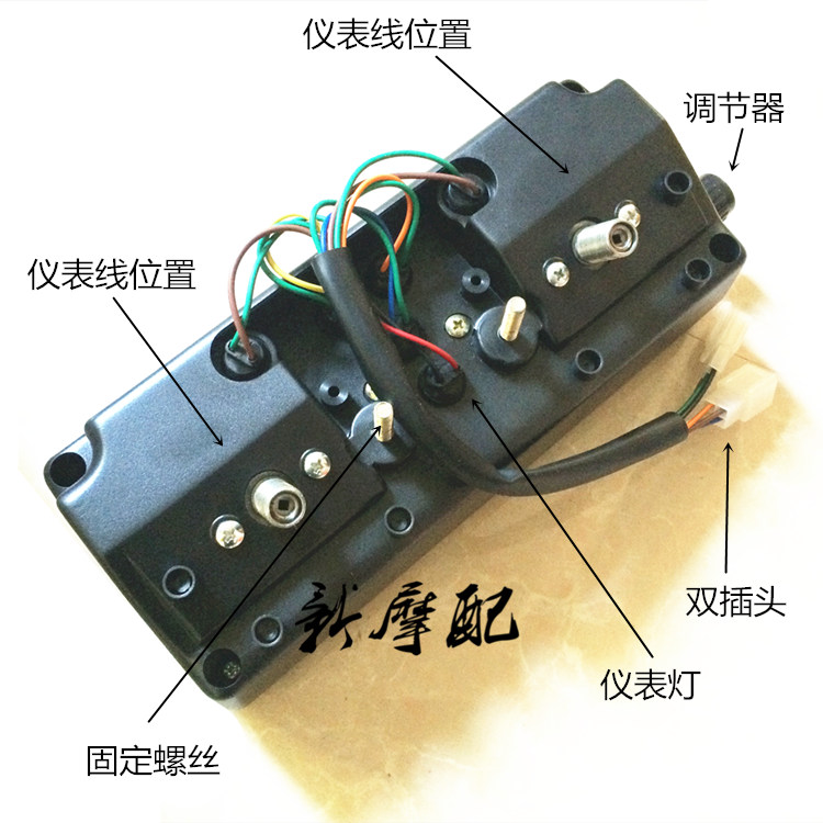 Phụ kiện xe máy Dụng cụ xe máy Honda King CBT125 lắp ráp dụng cụ Jialing Honda CBT cụ - Power Meter đồng hồ xe wave điện tử