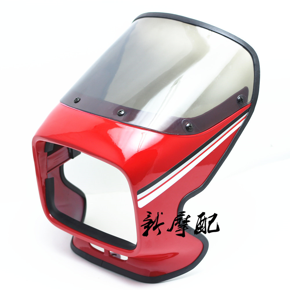 Headlight Fairing For Suzuki GS125 Red Each