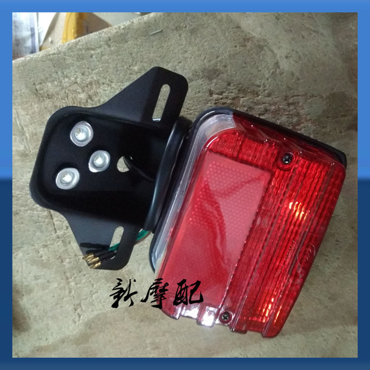 Phụ kiện xe máy CG125 ZJ125 Đuôi đèn phanh hội - Đèn xe máy đèn led xe máy air blade