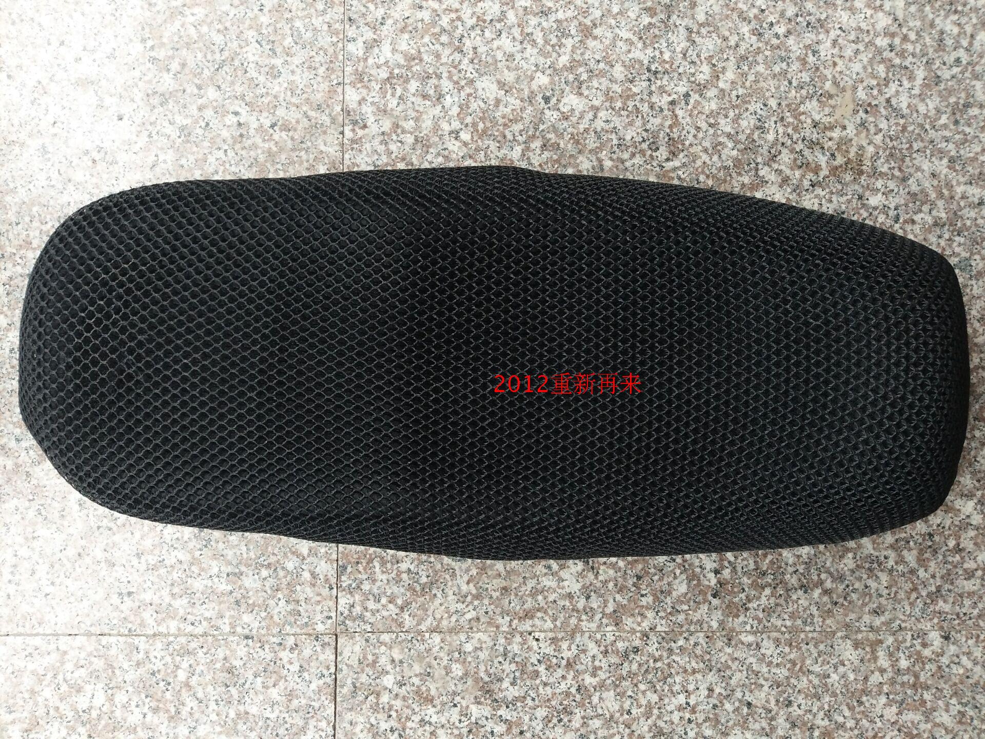 Mùa xuân Làn Gió CF125-2 Mặt Trời Bảo Vệ Cushion Cover Xe Máy 3D Tổ Ong Net Seat Cover Cách Nhiệt Net Set Mùa Xuân Làn Gió Mini miếng che yên xe máy