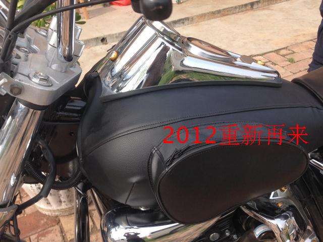 Túi đựng bình xăng xe máy Lifan - Xunlong 150 Storm Prince Bình xăng đặc biệt bao gồm vỏ da chống thấm nước - Xe máy Rider thiết bị bảo vệ đầu gối