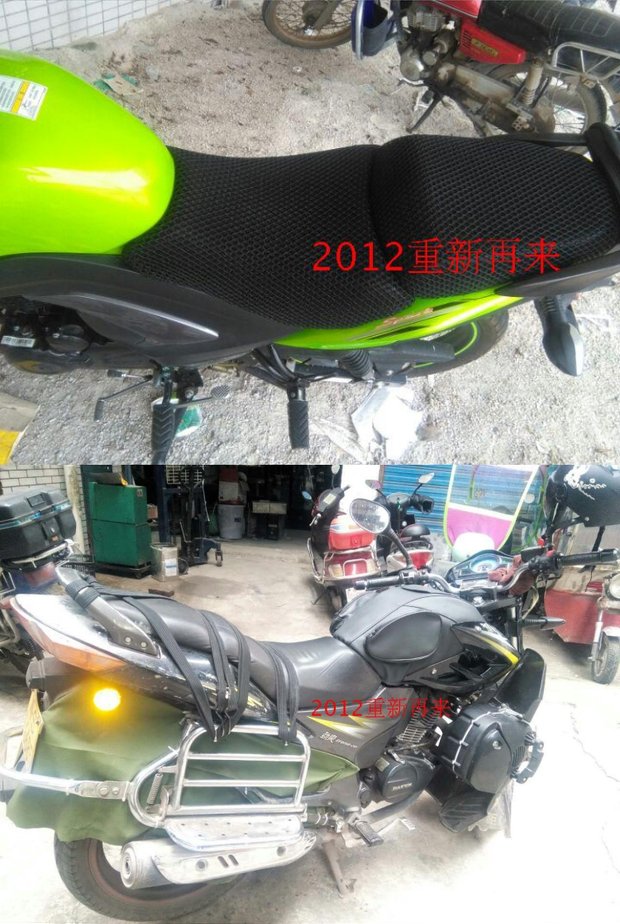 Bình xăng xe máy Hao Xiaogang dao KA125 / 150 Bình xăng đặc biệt nắp bình xăng HJ125-22 / 150 - Xe máy Rider thiết bị đai đeo đầu gối