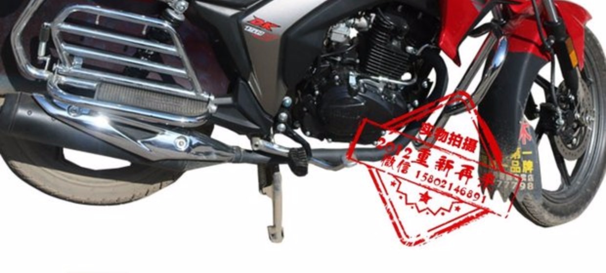 Bình xăng xe máy DK150 HJ150-30 nắp bình xăng đặc biệt DK125 nắp bình xăng HJ125-30 - Xe máy Rider thiết bị băng bảo vệ đầu gối