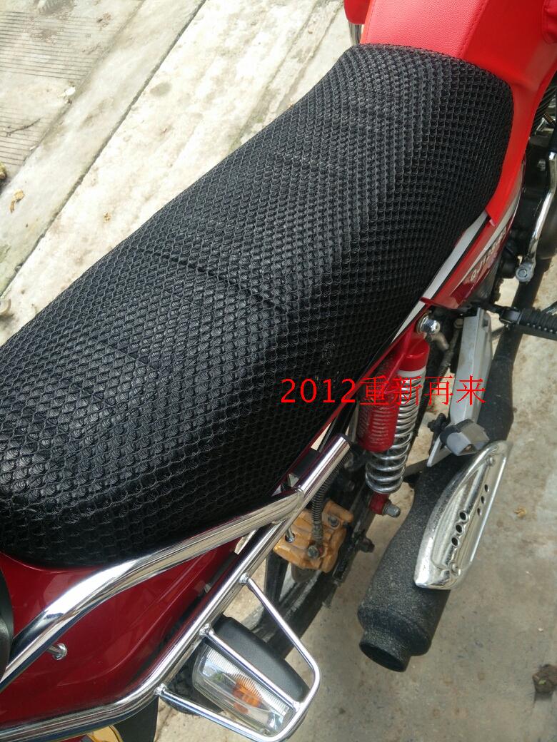 Xe máy 3D di động net cushion cover là thích hợp cho GS125 bao gồm chỗ ngồi Qianjiang QJ125-6A đệm net bìa thông gió yen xe dream