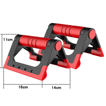 Push-up brace bracket s type I-type Russian-style fit for home fitness equipment male practice arm muscle push-up pushers