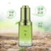 Baique Angular Muscle Liquid Pure Facial Serum Essence / Face Essence Herbal Moisturising Authentic