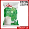 Товары от 爱我就泡泡我冲饮奶粉