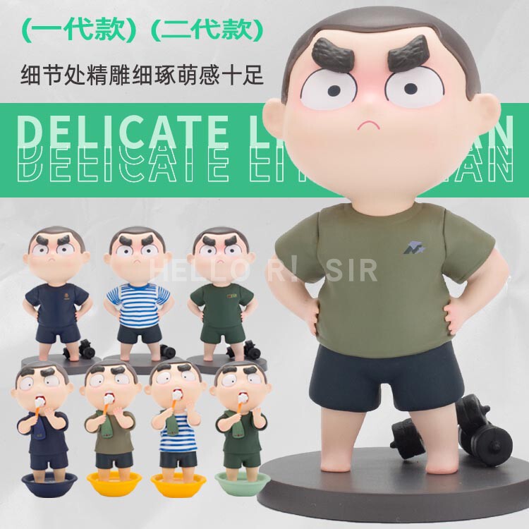Military Action Figure Braised Egg No. 1 Figurine Ornament Soldier Gift Creative Desktop Decoration Holiday Gift Souvenir Military Action Figure Braised Egg No. 1 Figurine Ornament Soldier Gift Creative Desktop Decoration Holiday Gift Souvenir