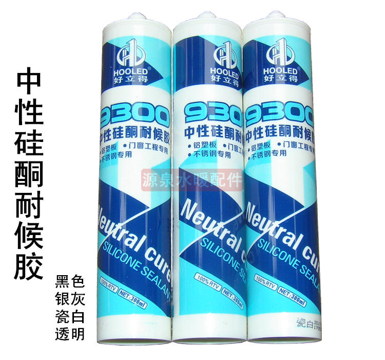 Good standing 9300 neutral silicone weatherproof glass rubber aluminium plastic sheet door and window stainless steel with sealant