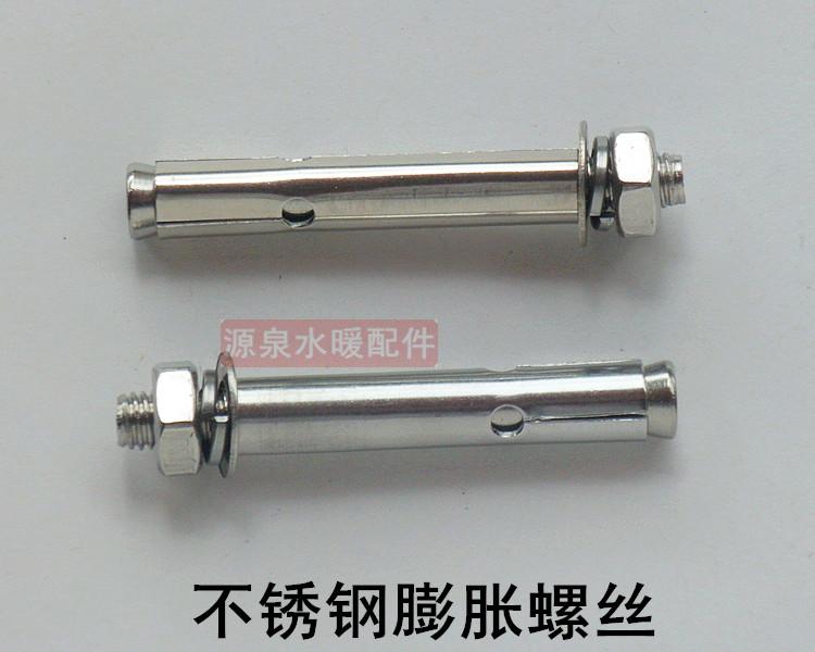Sharp new stainless steel expansion screw stainless steel pull burst screw bloated screw 8 cm 10 cm * 80mm