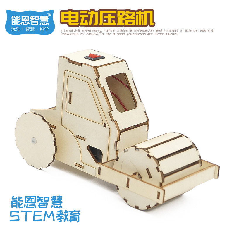 Elementary School Students Tech Small Experimental Electric Pressure Road Machine Children Handmade Diy Making Material Packs STEAM Educational Toys