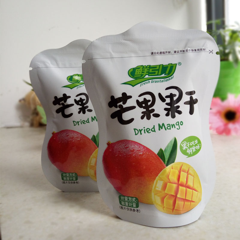 Whole box 5 catty of Hebei fresh gravity mango fruit dried candied fruit preserved fruit Preserved Fruits Casual food office snacks 5 catties 