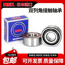 Imported NSK bearings 5210 5211 5212 5213 5214 5215 5216 5217 5218 5219