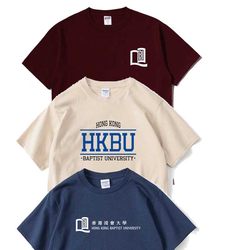 Hong Kong Baptist University Short-Sleeved Hkbu Clothing T-Shirt Souvenir Merchandise School Uniform Summer Round Neck Unisex