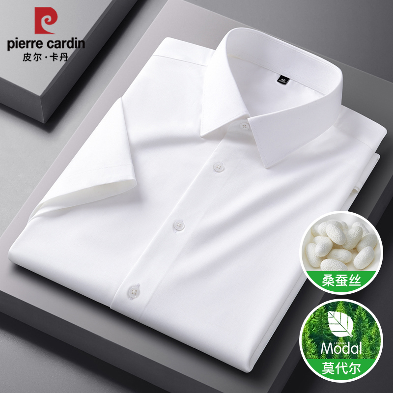 Pierre Cardin Genuine High-End Mulberry Silk Modal Men's Short-Sleeved Shirt Summer Business White Non-Iron Shirt