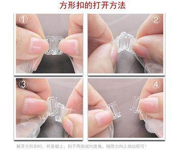 Pads pour soutien-gorge - Ref 818582 Image 12