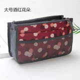 Сверхлегкий вкладыш с молнией, маленькая вместительная и большая сумка, универсальная система хранения