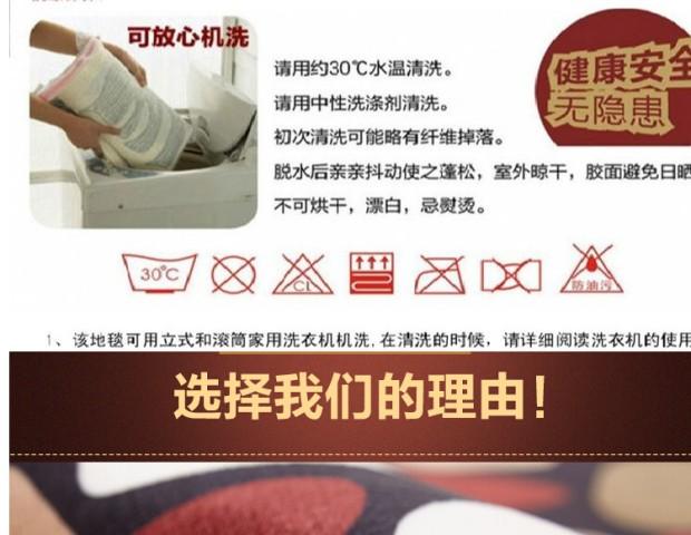 Phòng tắm không trơn trượt thảm sàn phòng ngủ lối vào hội trường nhà chân không thảm sàn phòng tắm cửa bếp có thể được làm bằng tay tùy chỉnh - Thảm sàn thảm lót sàn nhà tắm