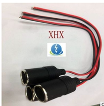 Manufacturer Direct car On-board Cigarette Lighter Low Sound Gun Power Cord Plug Car connecting line 35CM