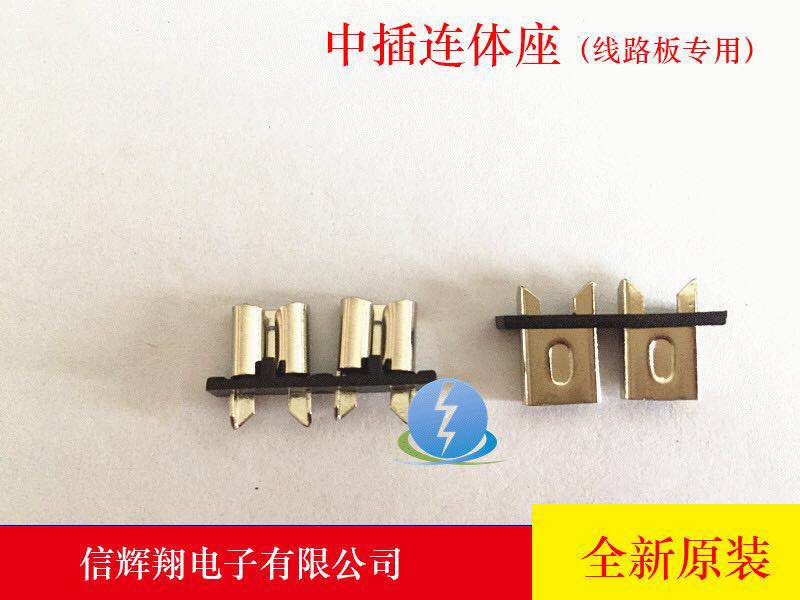 Car fuse clip * Middle plug with body seat Black with body clip 6 3 spring clip fuse holder