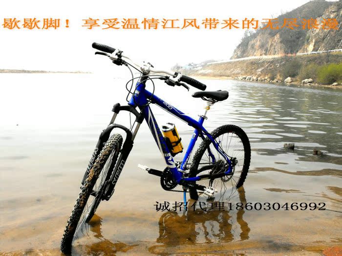 Haut-parleurs pour vélos - Ref 2261535 Image 47