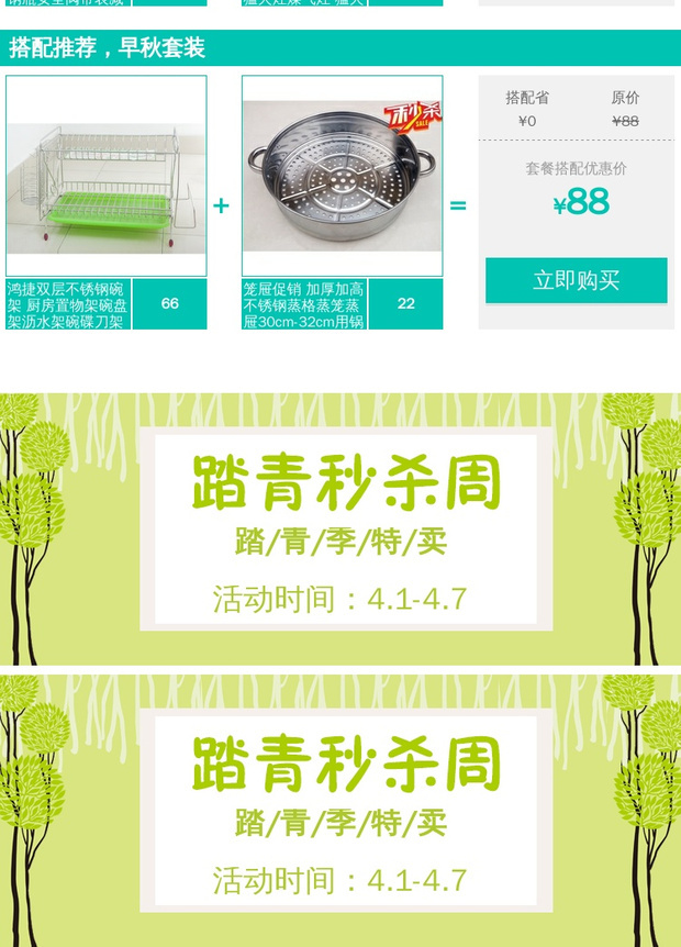 Chính hãng làm dày tất cả phích cắm bằng thép không gỉ ấm đun nước điện 6L5L4L lít dung tích lớn - ấm đun nước điện ấm siêu tốc rapido