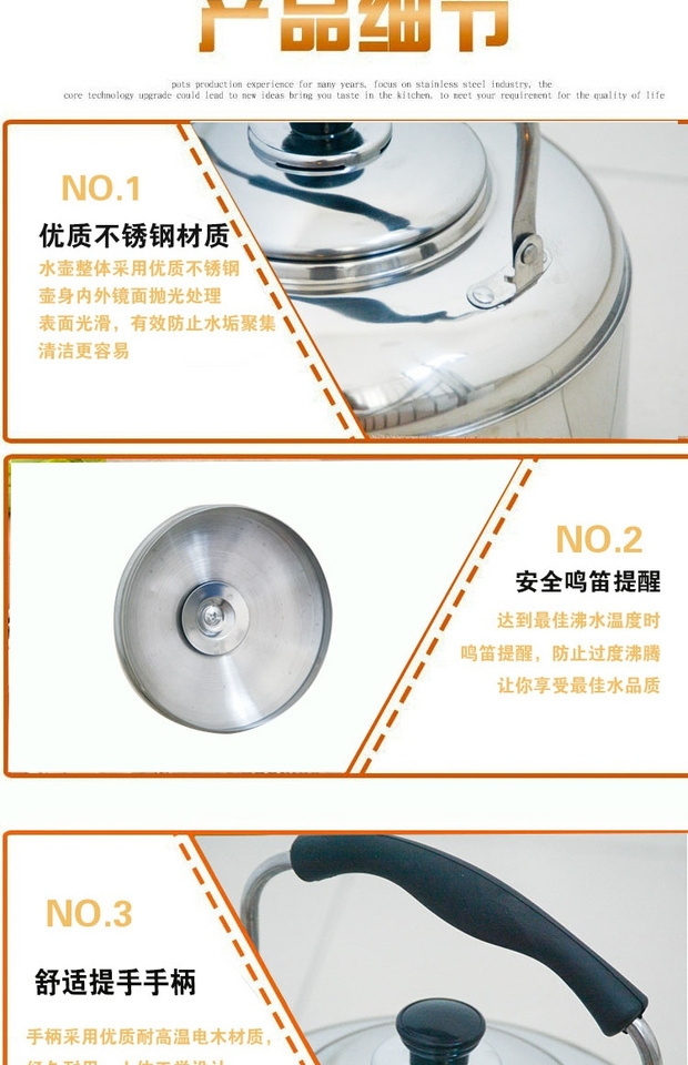 Chính hãng làm dày tất cả phích cắm bằng thép không gỉ ấm đun nước điện 6L5L4L lít dung tích lớn - ấm đun nước điện ấm siêu tốc rapido