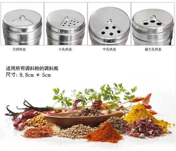Dụng cụ nướng cung cấp gia vị chai thép không gỉ gia vị jar gia vị hộp gia vị dụng cụ nhà bếp 1 gói - Phòng bếp chảo dùng cho bếp từ