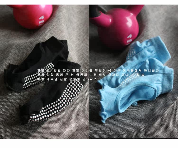 Chaussettes - collants Fitness Toe chaussettes - Ref 759523 Image 25