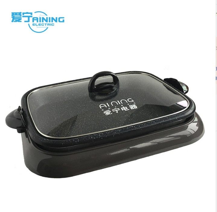 Aining electric baking pot multi-functional household AN-301 fish oven two-piece non-stick electric baking plate paper-wrapped fish pot commercial