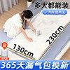 Storage Doctor Latex Mattress Vacuum Compression Bag, Special Packing Solution for Student Dormitories, Extra Thick and Large Storage Bag