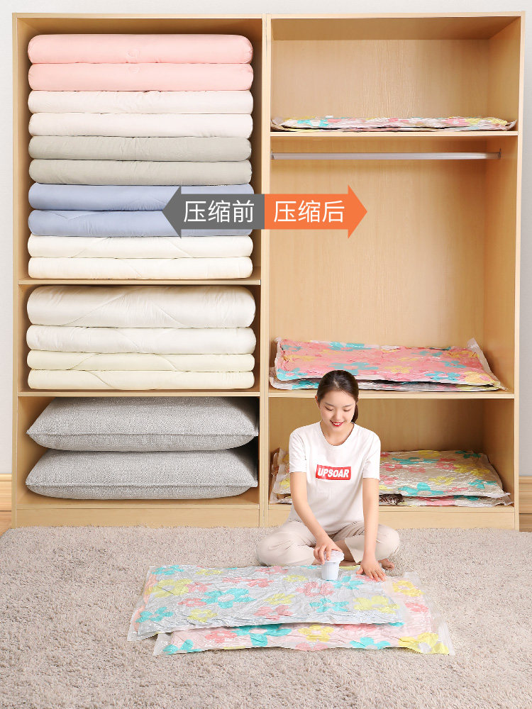 Storage Doctor Vacuum Compression Bag Organizer Bag for Quilts, Clothes, down Jackets, Magic Bag for Storing Clothes